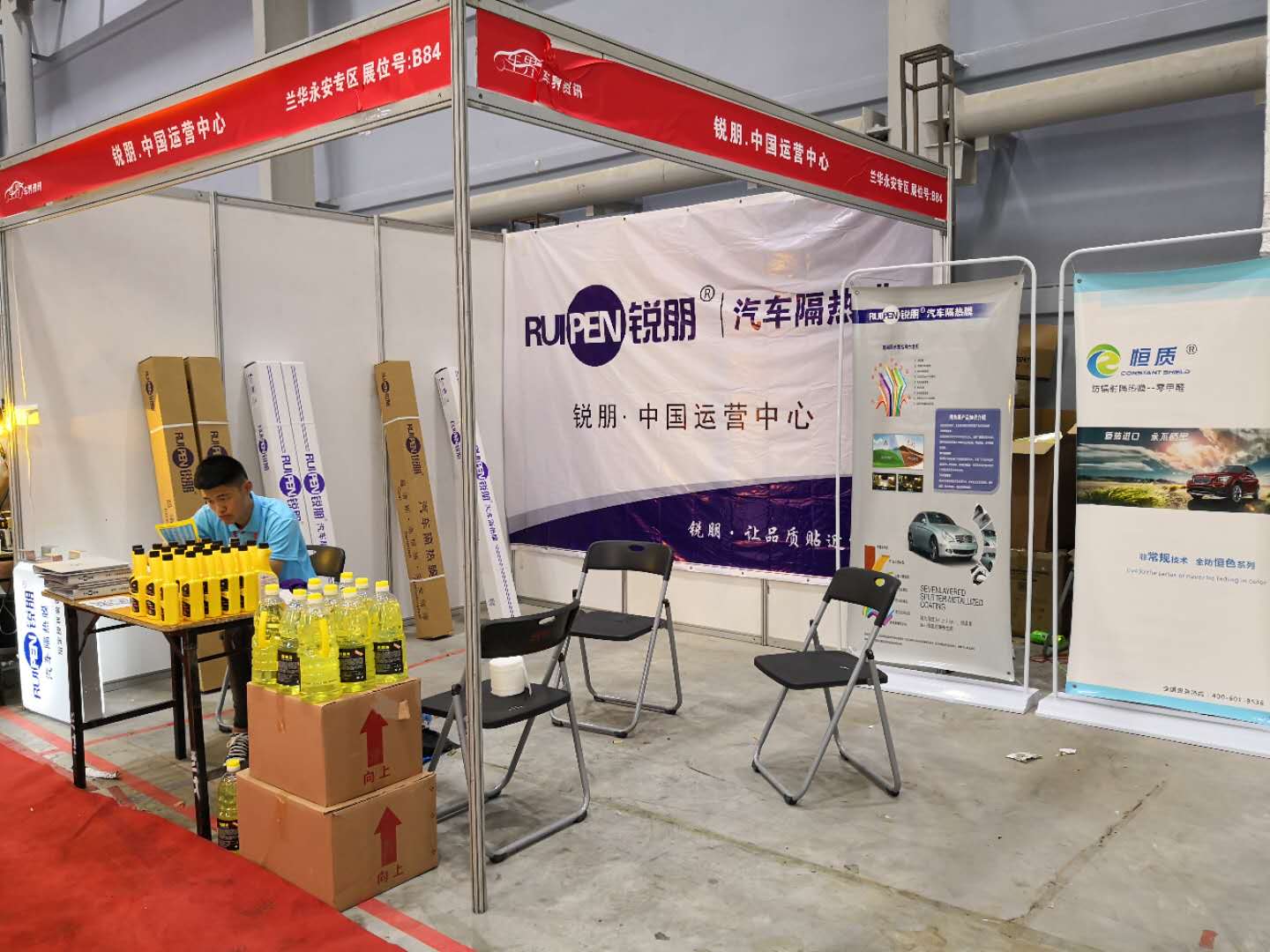 济南展会推广