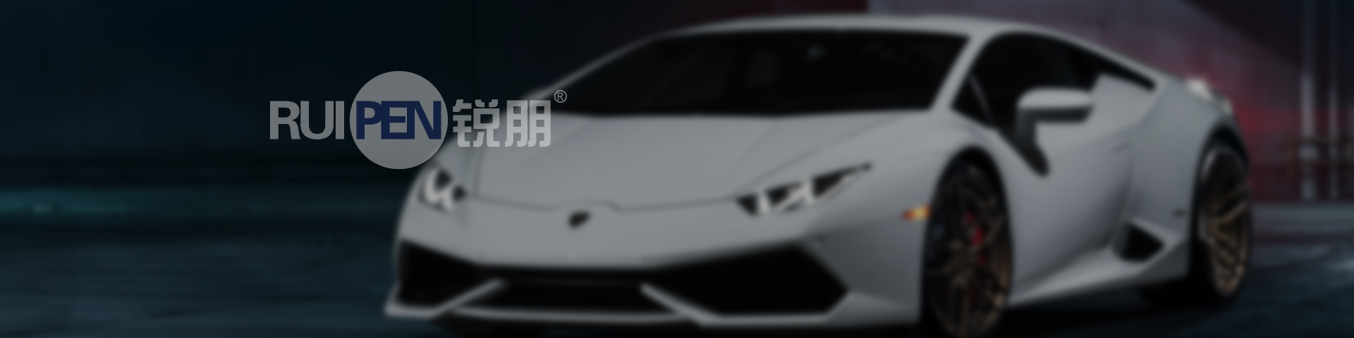 Responsive image